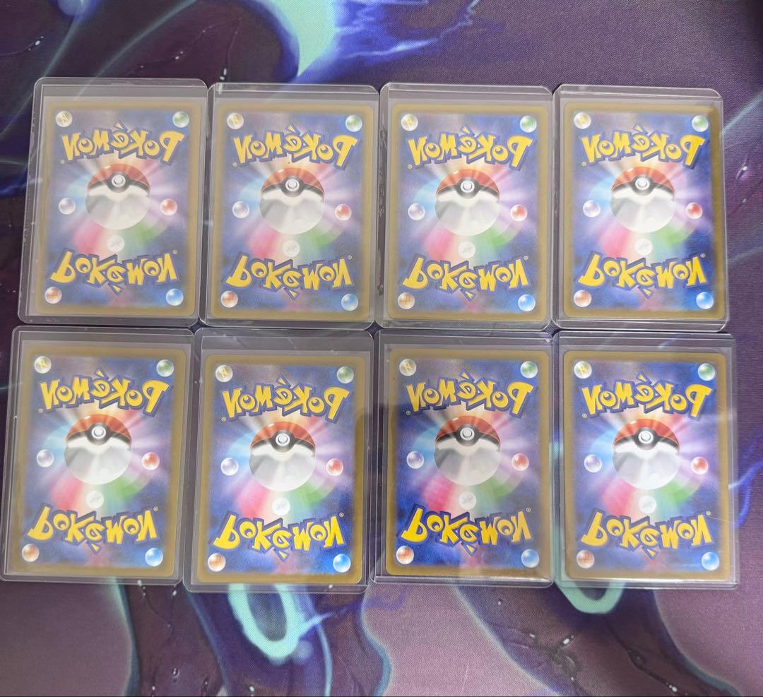 メガゲンガーex rr ゴースト ar 8枚セット　マツリカ　ポケモンカード