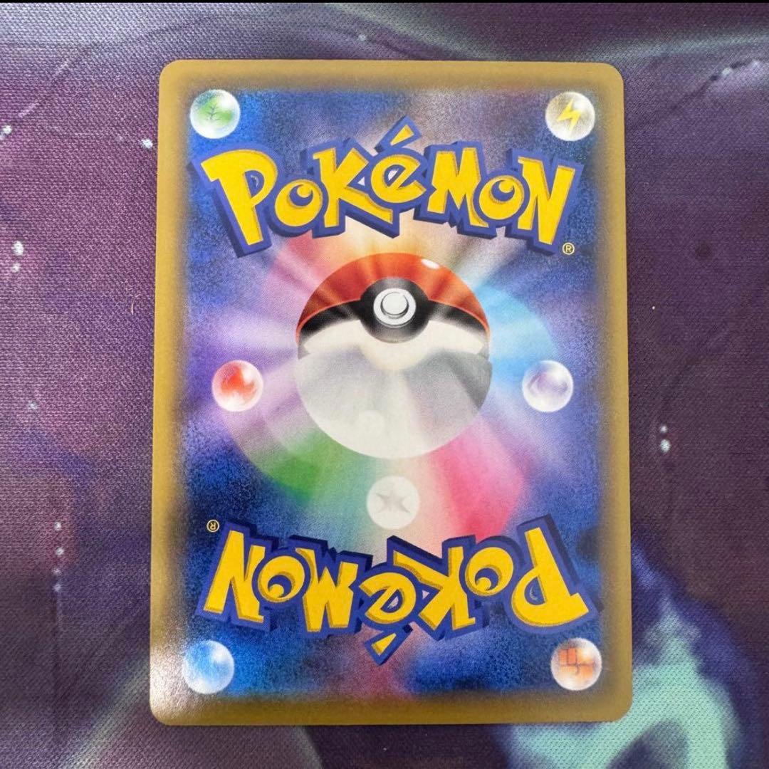 メガゲンガーex rr ゴースト ar 8枚セット　マツリカ　ポケモンカード