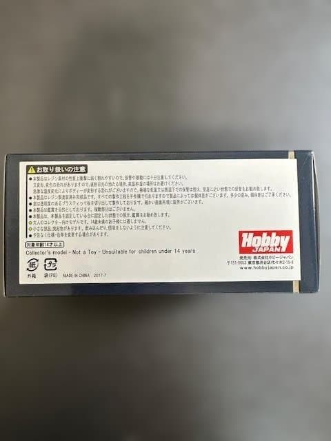 【MARK43】 ホンダ プレリュード Si (BA5) 1989　1/43