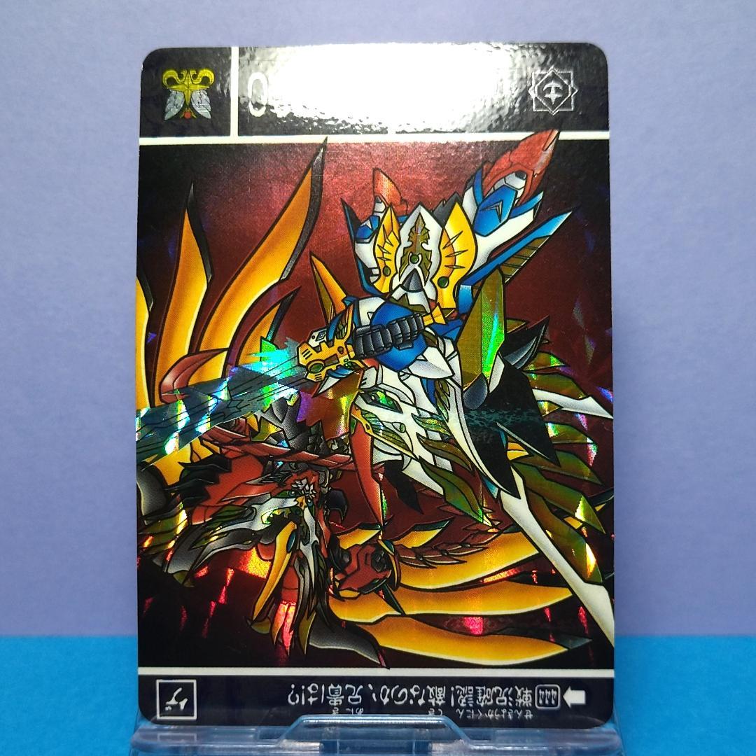 No.444 ＳＤガンダム外伝 カードダス 1996年 当時もの 裏紙未剥がし