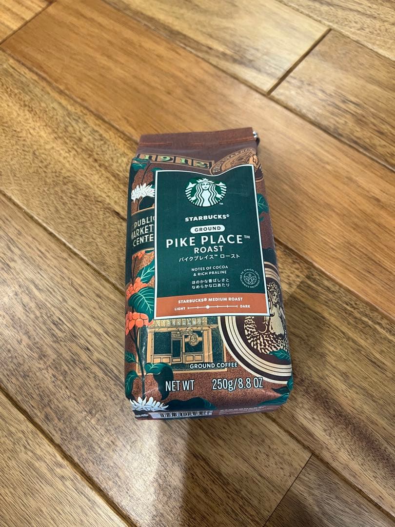 抜き取りなし！スターバックス2026福袋