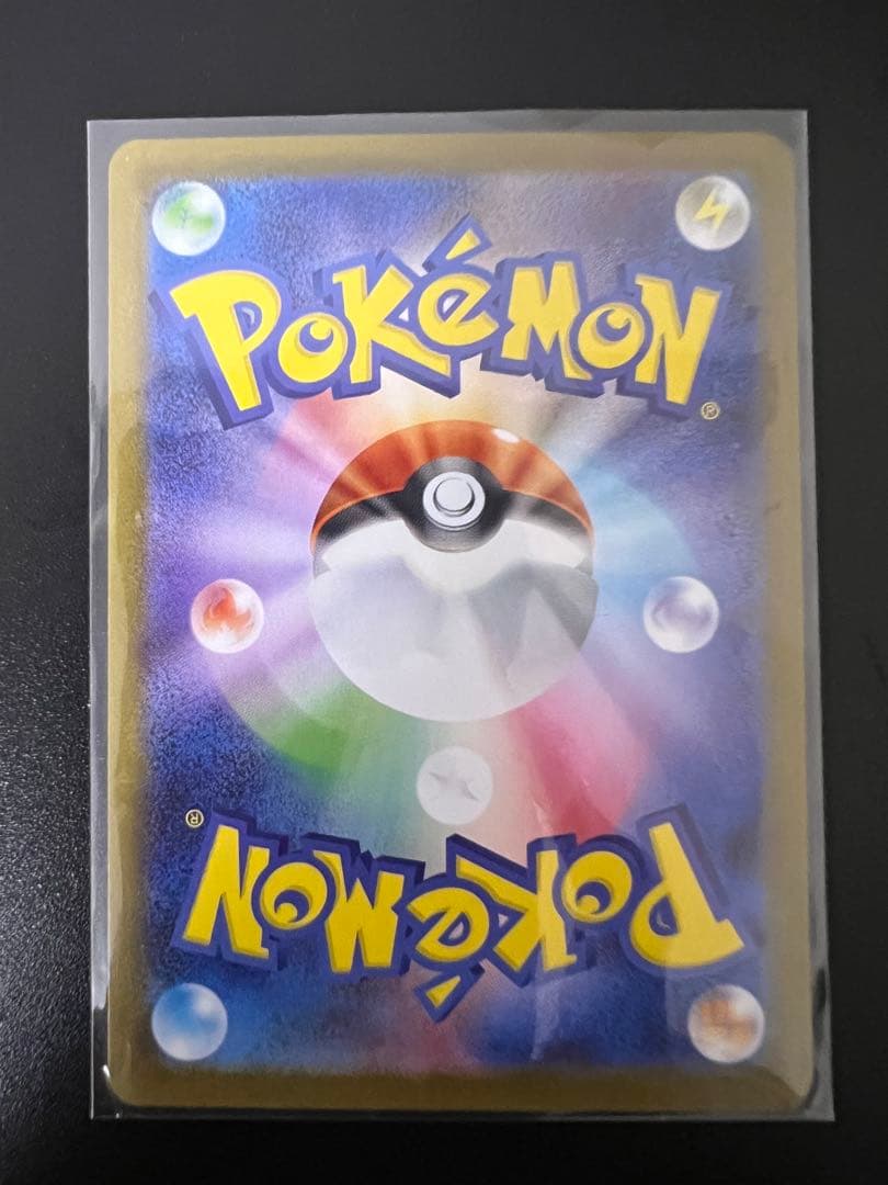 ポケモンカードセット メガバトル ゼラオラ 他