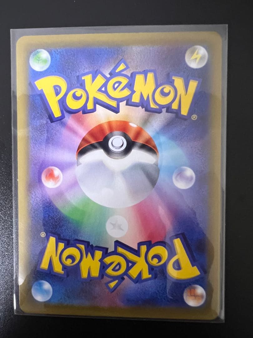 ポケモンカードセット メガバトル ゼラオラ 他