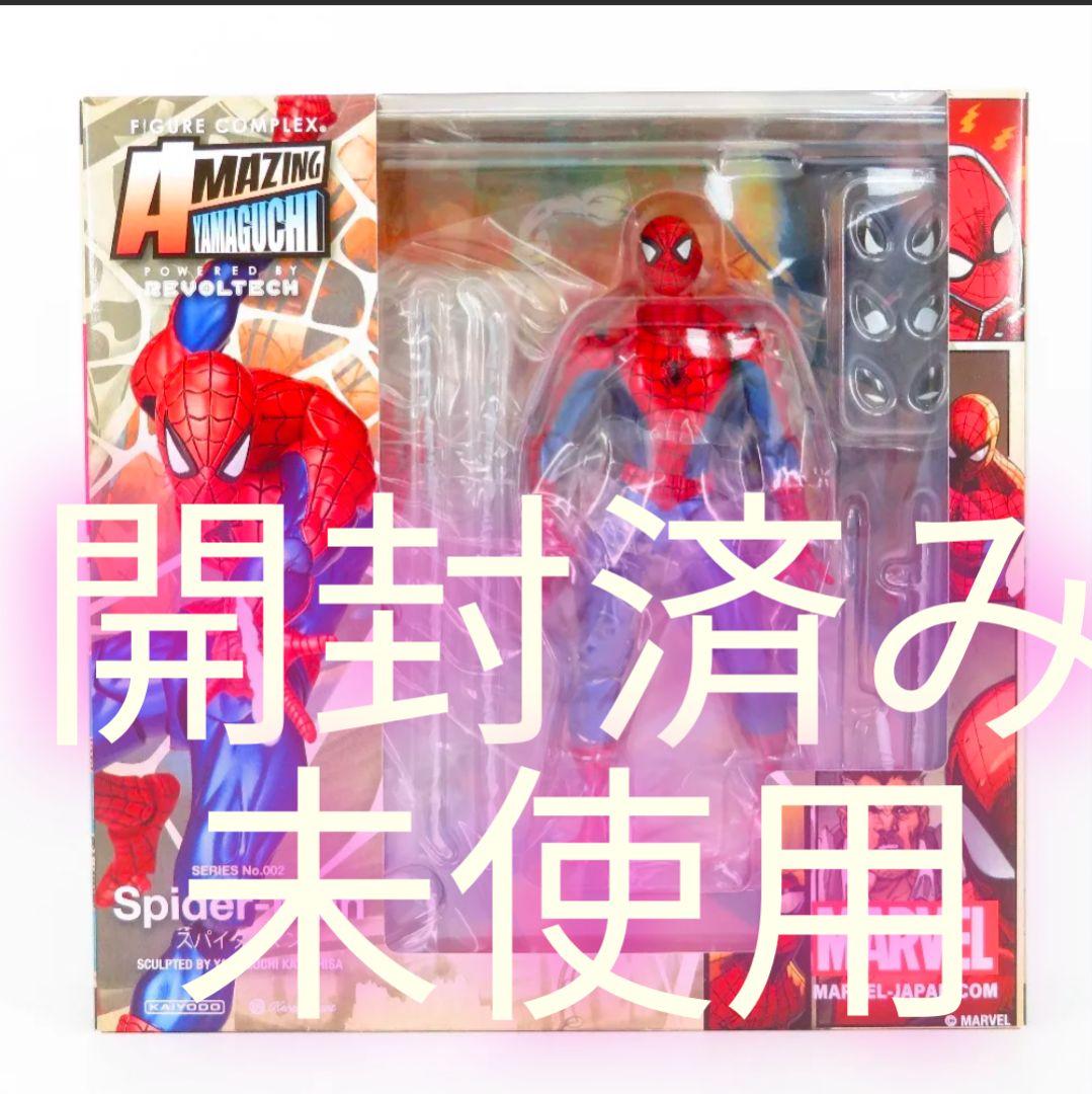 Mikaman Sachs 開封済 未使用 スパイダーマン