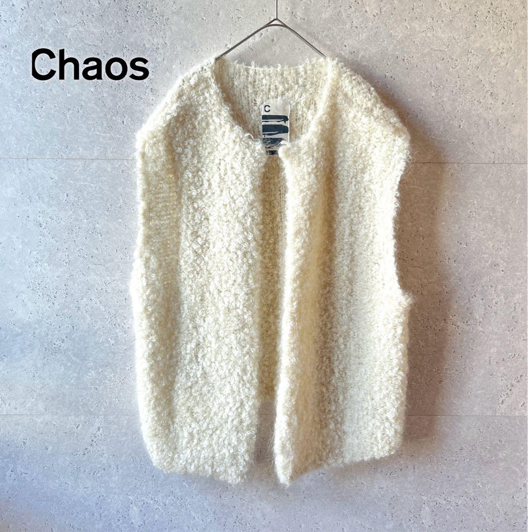 mqk　Chaosルーロウニットベストオフホワイト モヘア