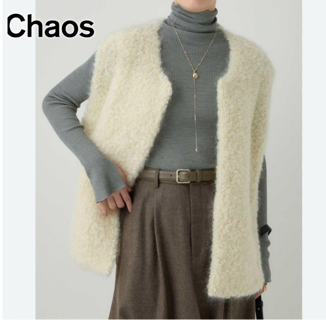 mqk　Chaosルーロウニットベストオフホワイト モヘア