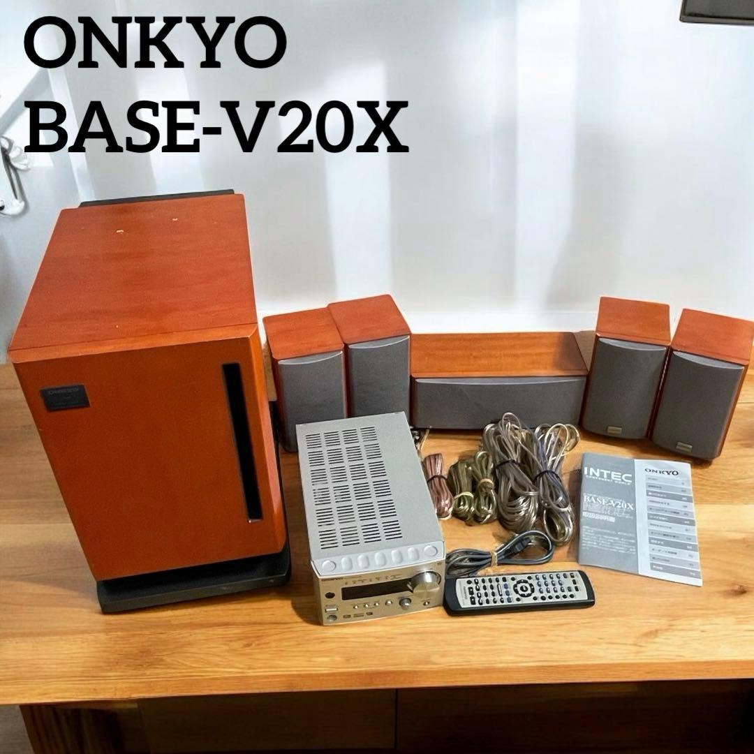 ONKYO ホームシアターセット BASE-V20X 5.1ch動作確認済