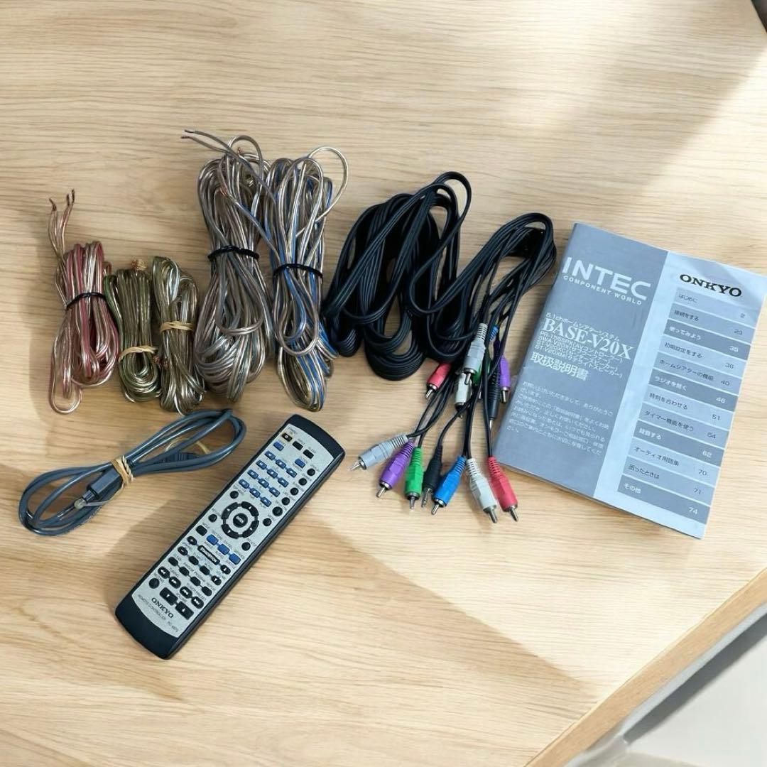 ONKYO ホームシアターセット BASE-V20X 5.1ch動作確認済