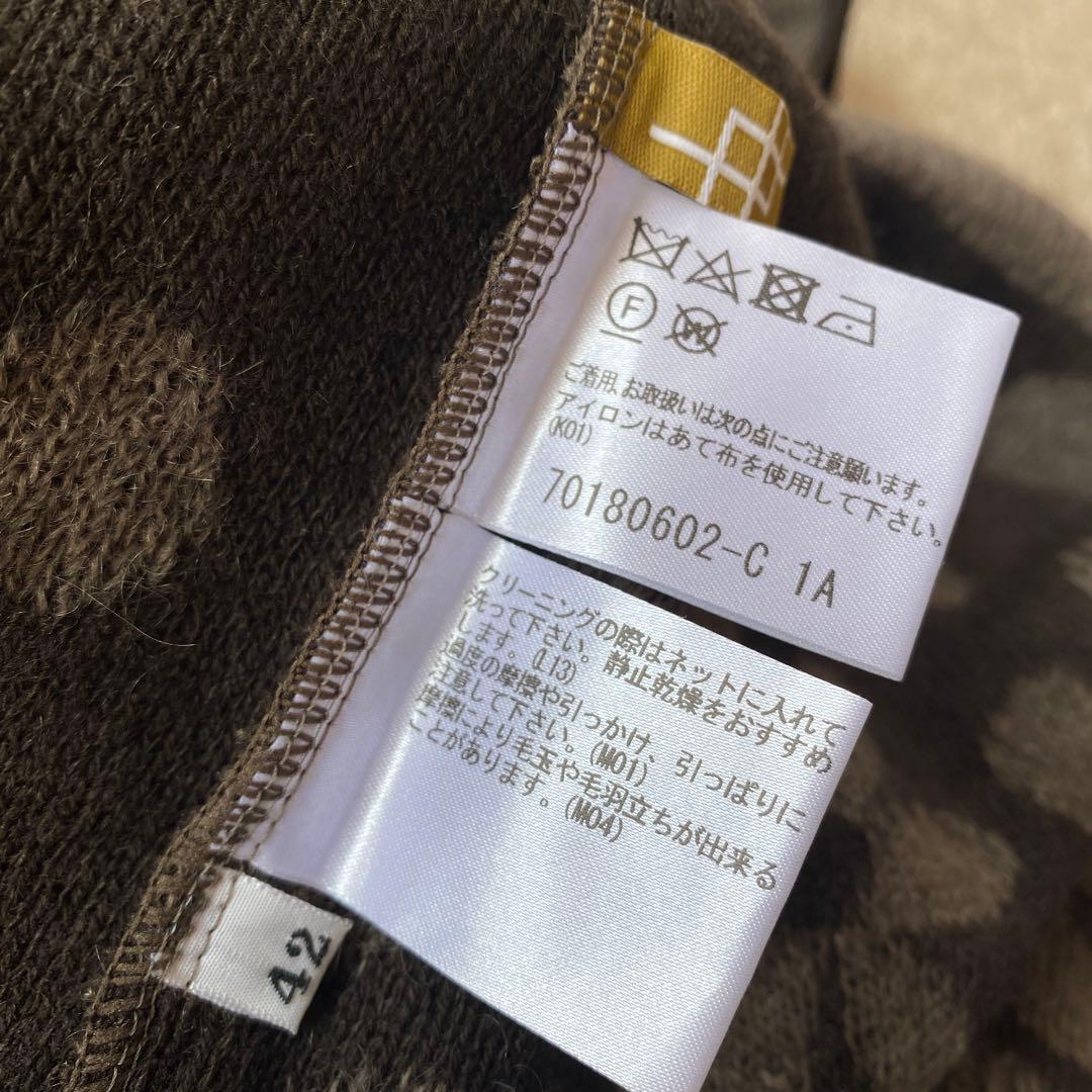 Gosen Knit 五泉ニット Chamois シャミー ゆったりニットベスト