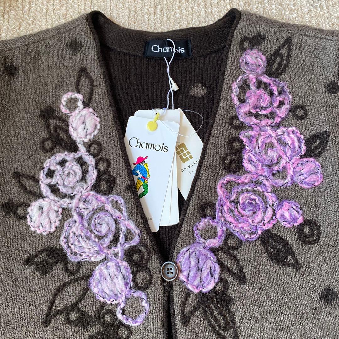 Gosen Knit 五泉ニット Chamois シャミー ゆったりニットベスト