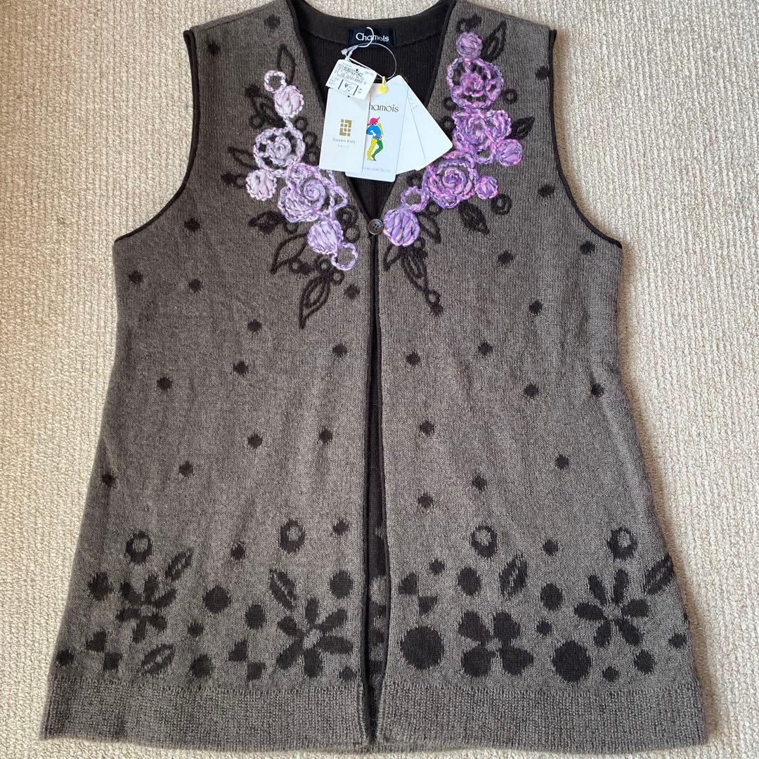 Gosen Knit 五泉ニット Chamois シャミー ゆったりニットベスト