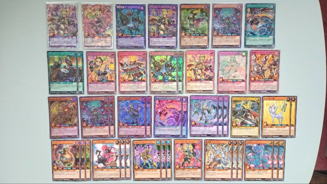 8月23日まで 遊戯王 ラッシュデュエル セブンスロード デッキパーツ 91枚