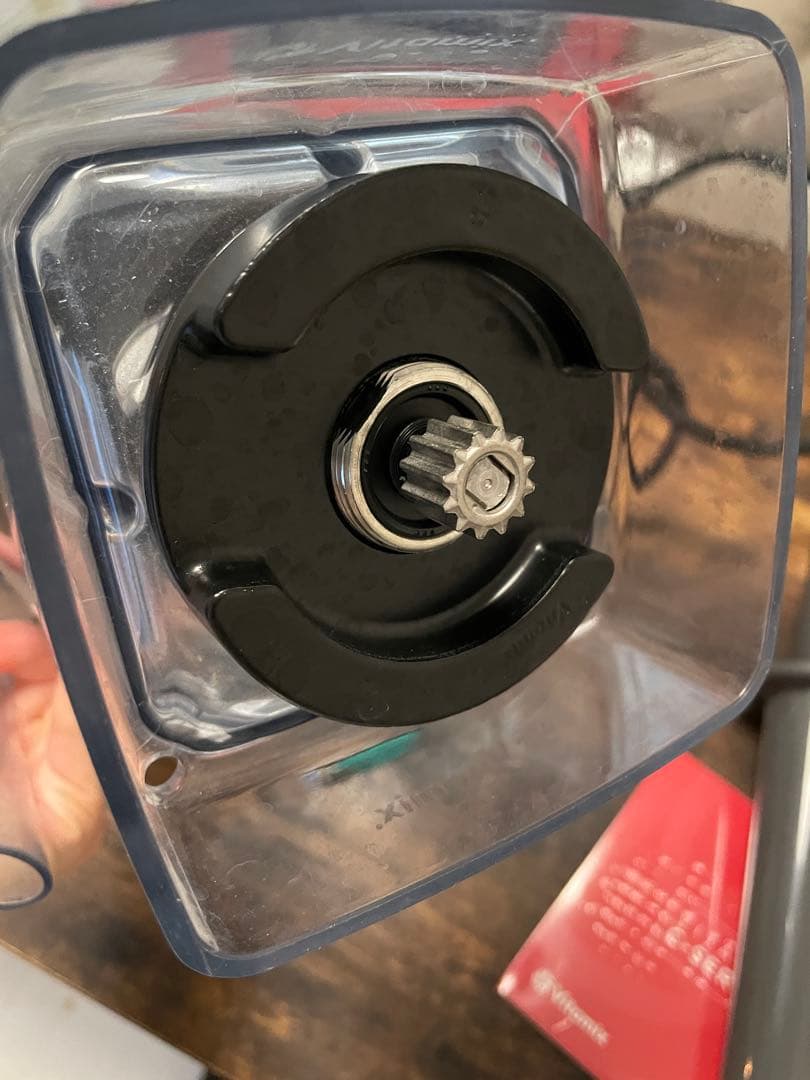 Vitamix A2500 ジューサー レッド