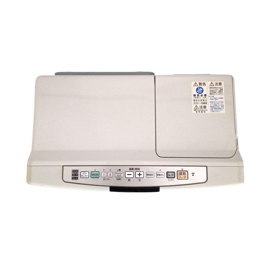 【美品】コロナ FH-EX7313BY 石油ファンヒーター