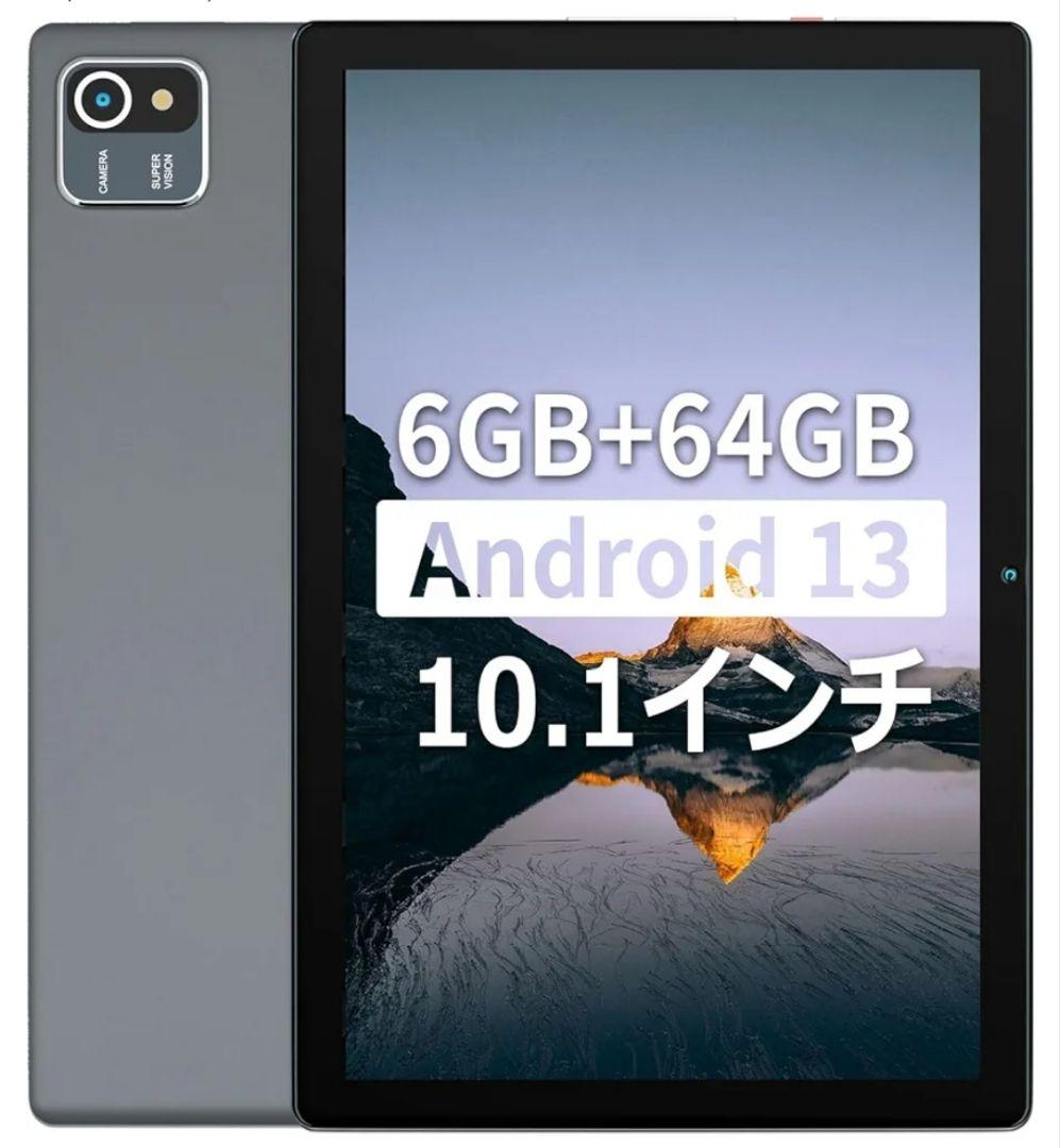 Android 13 タブレット本体 10インチ 6GB+64GB 新品未開封