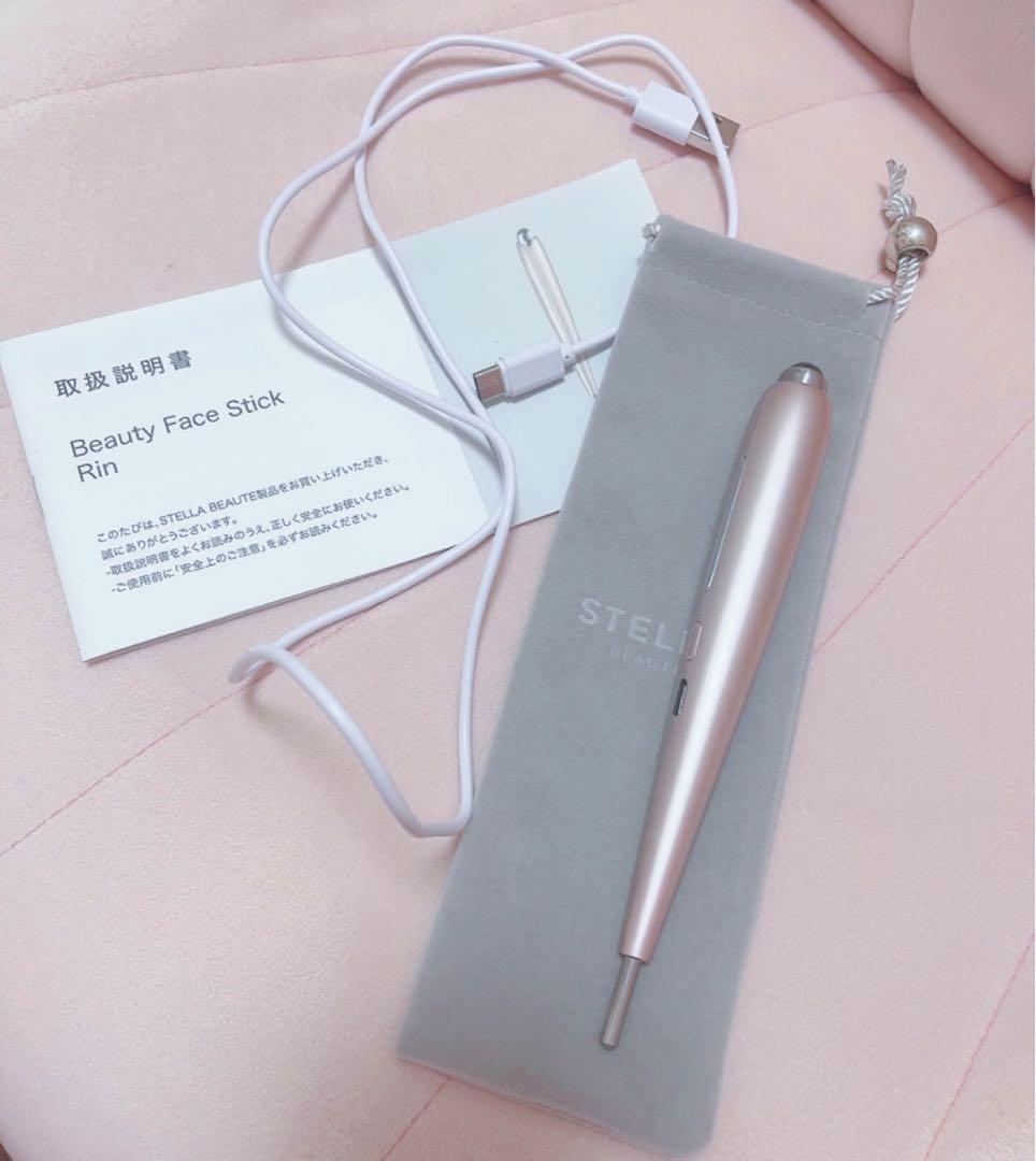 ボディ・フェイスケア STELLA BEAUTE Beauty Face Stick Rin