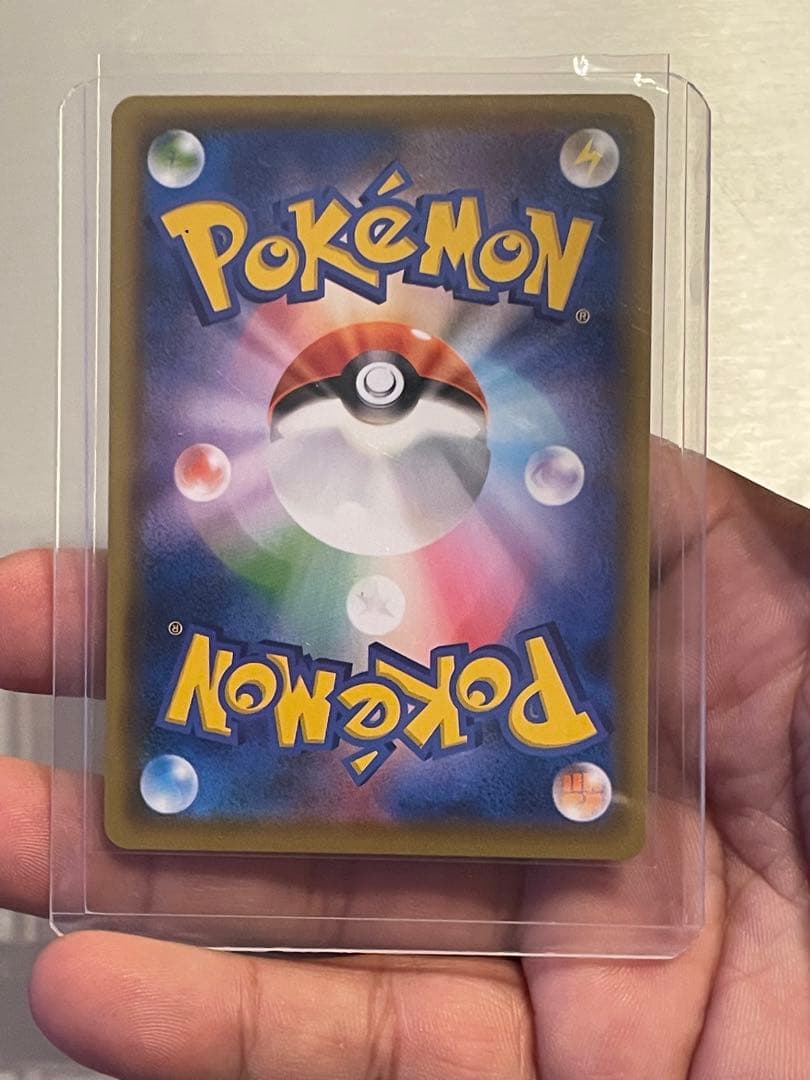 ピカチュウ 25周年ミラーカード 3枚セット