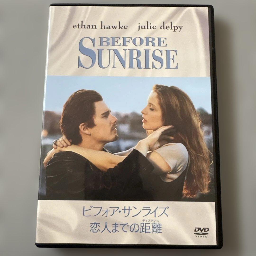 初回限定生産　ビフォアサンライズ　ビフォアサンセット　ビフォアミッドナイト