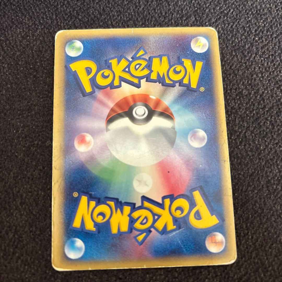 ミュウツー ex ポケモンカード