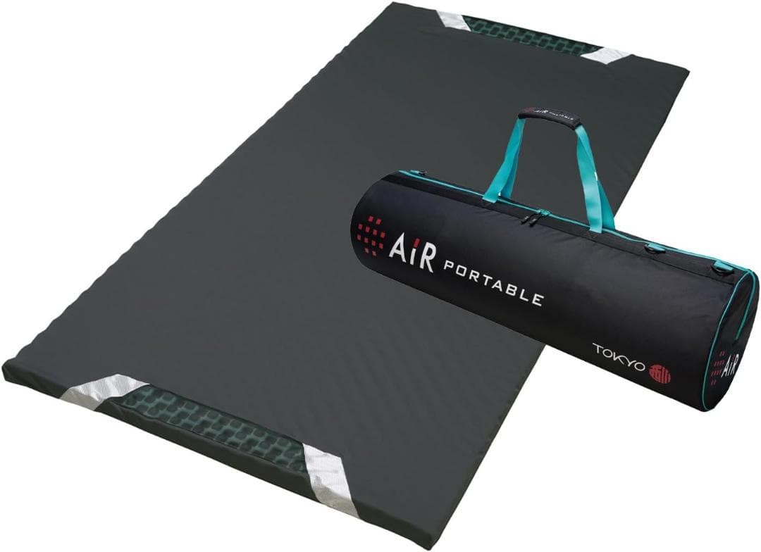 西川 [エアーポータブル] モバイルマット モバイル マットレス シングル