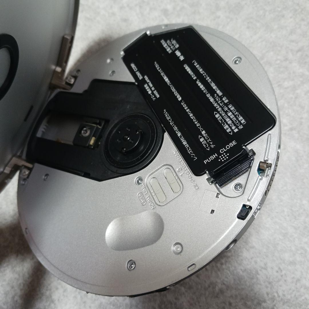 SONY ポータブルCDプレーヤー D-EJ985 WALKMAN　ソニー