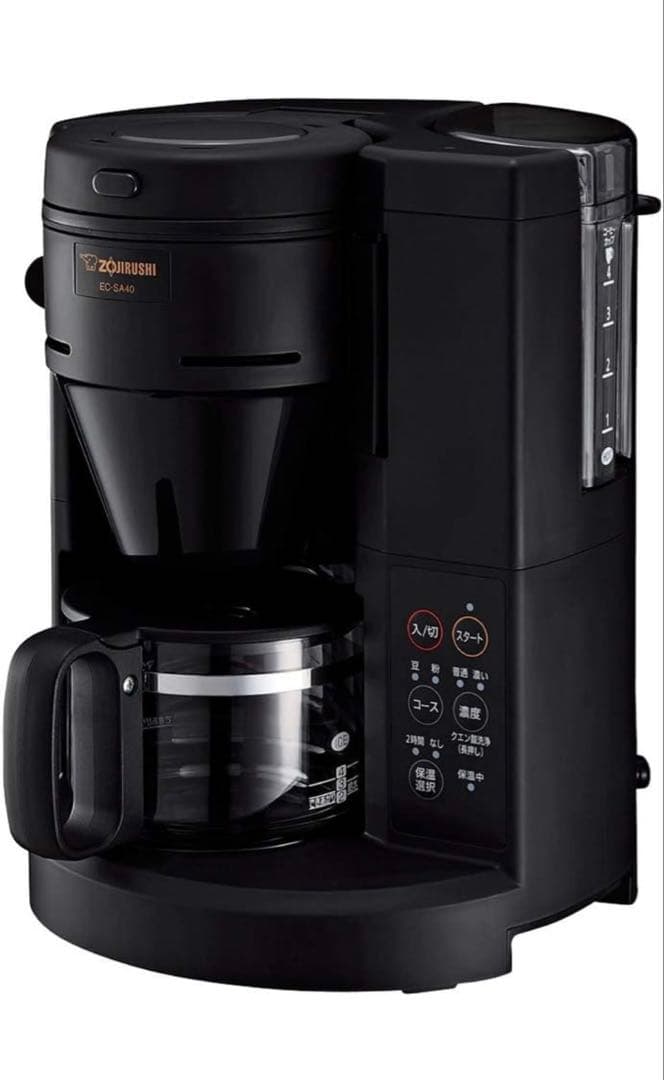 象印マホービン コーヒーメーカー 全自動 ブラック EC-SA40-BA