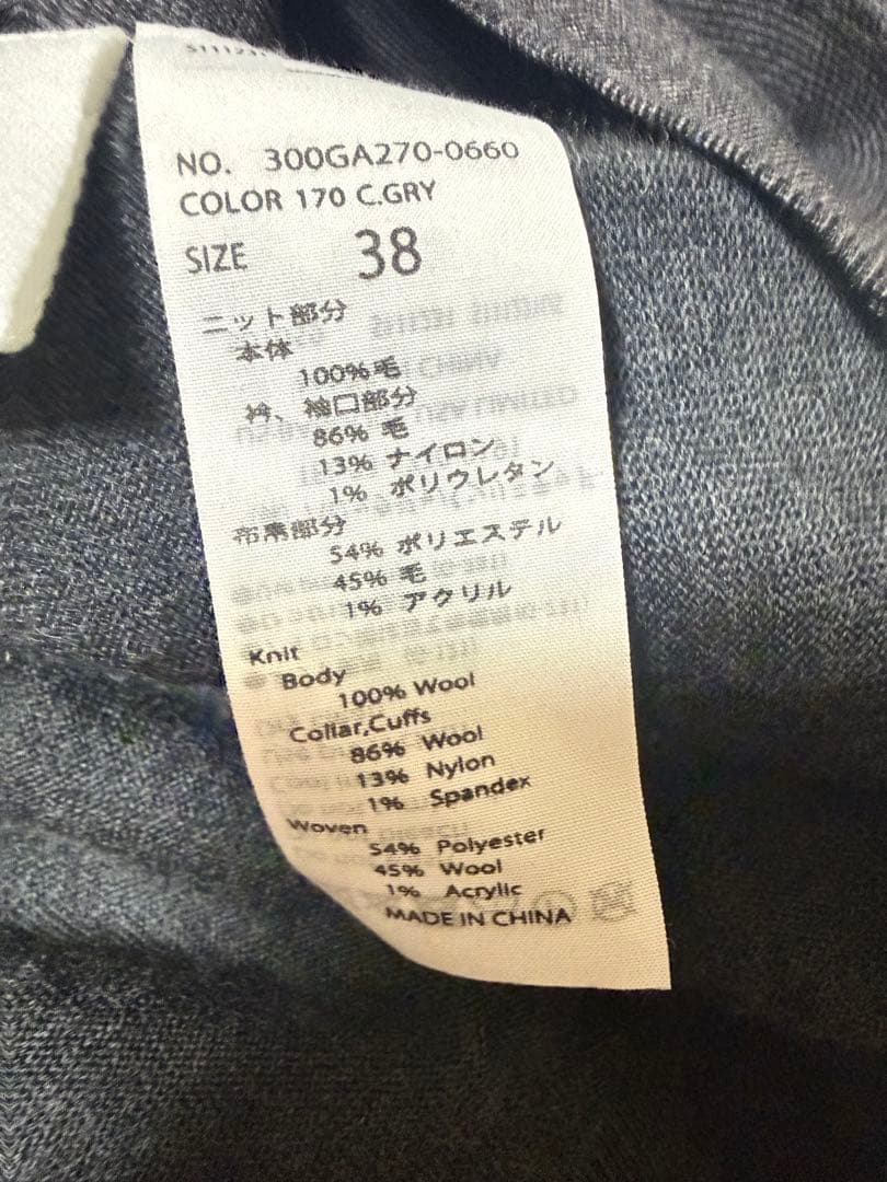 アシンメトリー ニットベスト ダークグレー