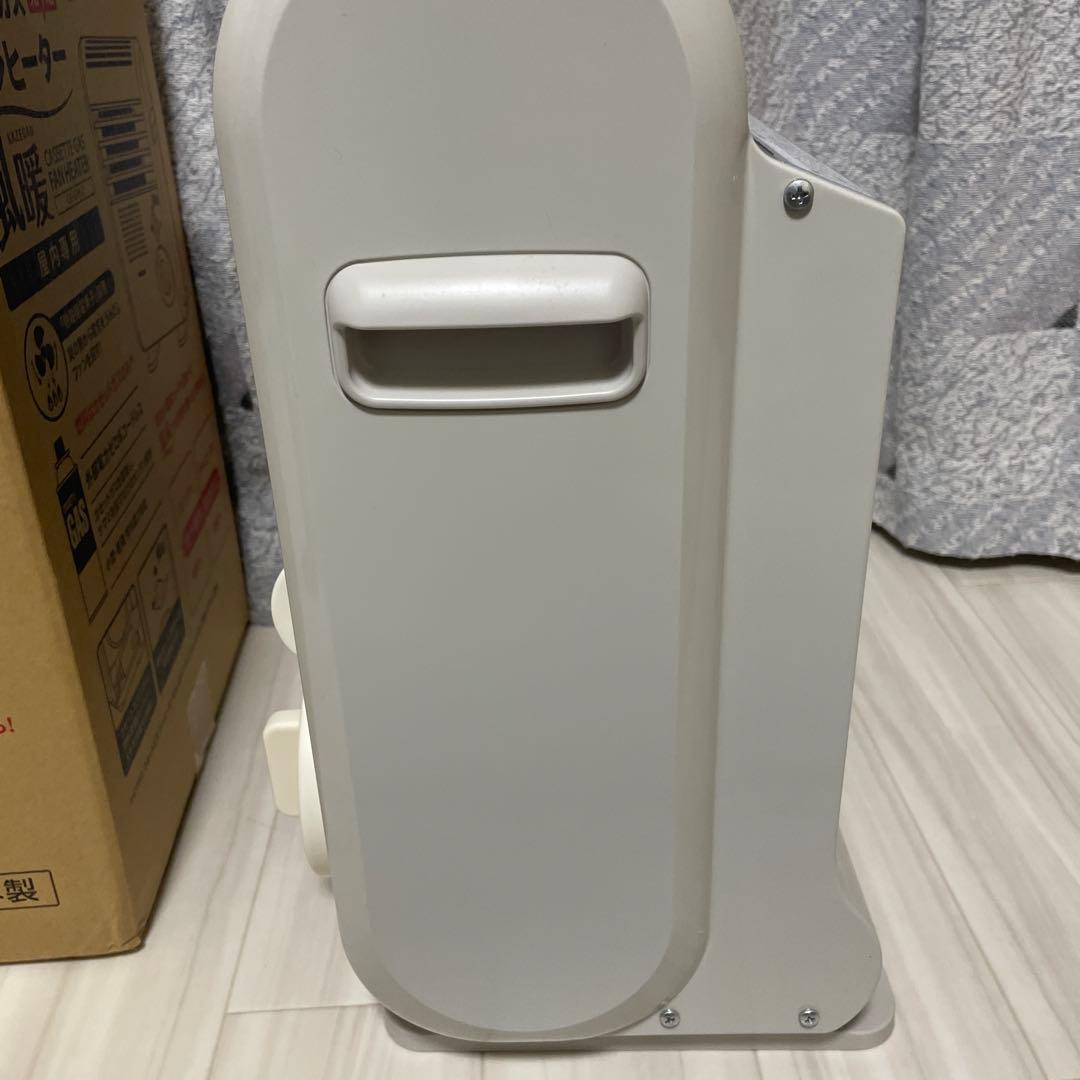 イワタニ 風暖 カセットガスファンヒーター