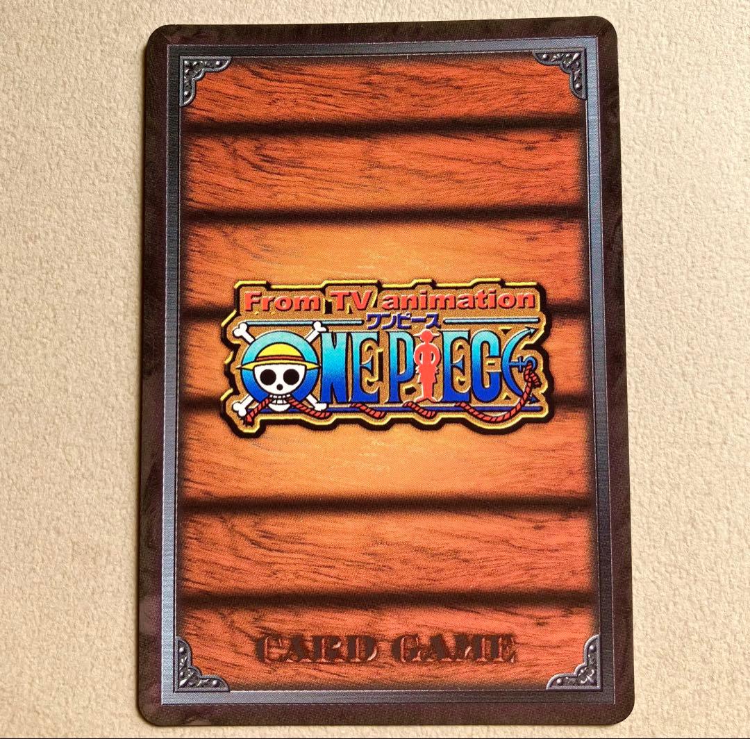 【ワンピースカード旧裏】ドフラミンゴ ES-C06 新時代の提唱者 UR