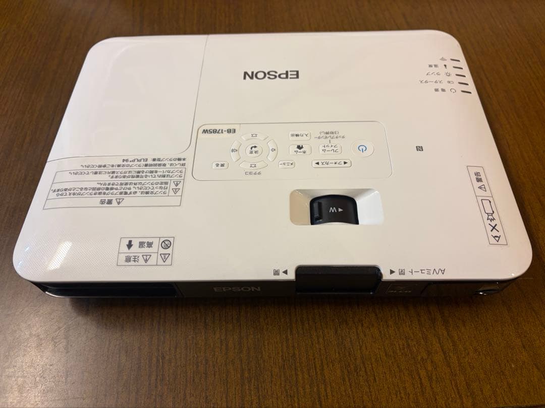 【美品】EPSON プロジェクターEB-1785W 14時間使用　最終値下げ