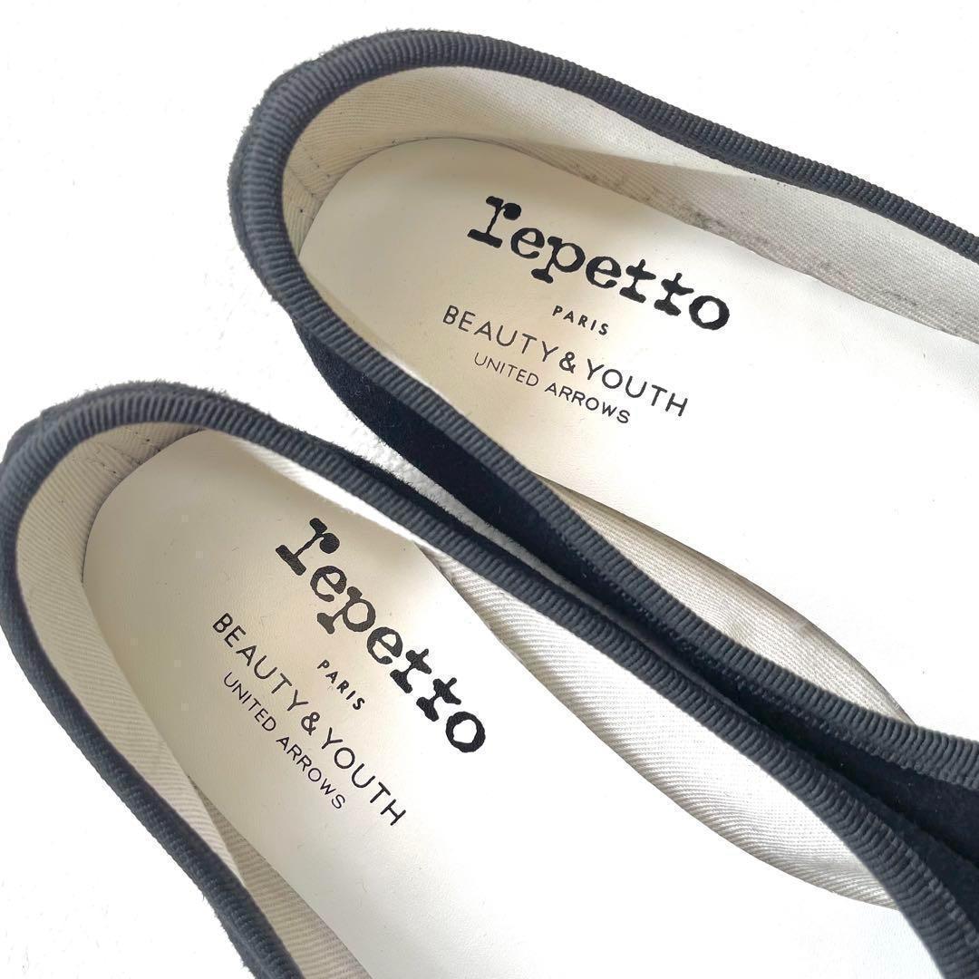 極美品✨レペット ユナイテッドアローズ フラット ベルベット ブラック リボン