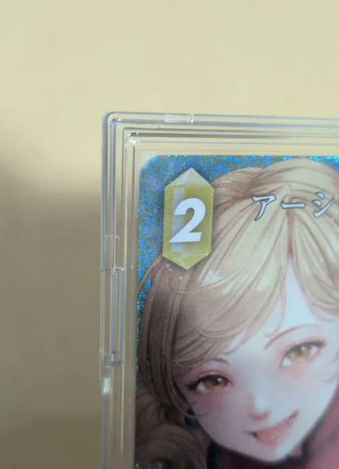 FFTCG　フルアートプレミアム　アーシュラ