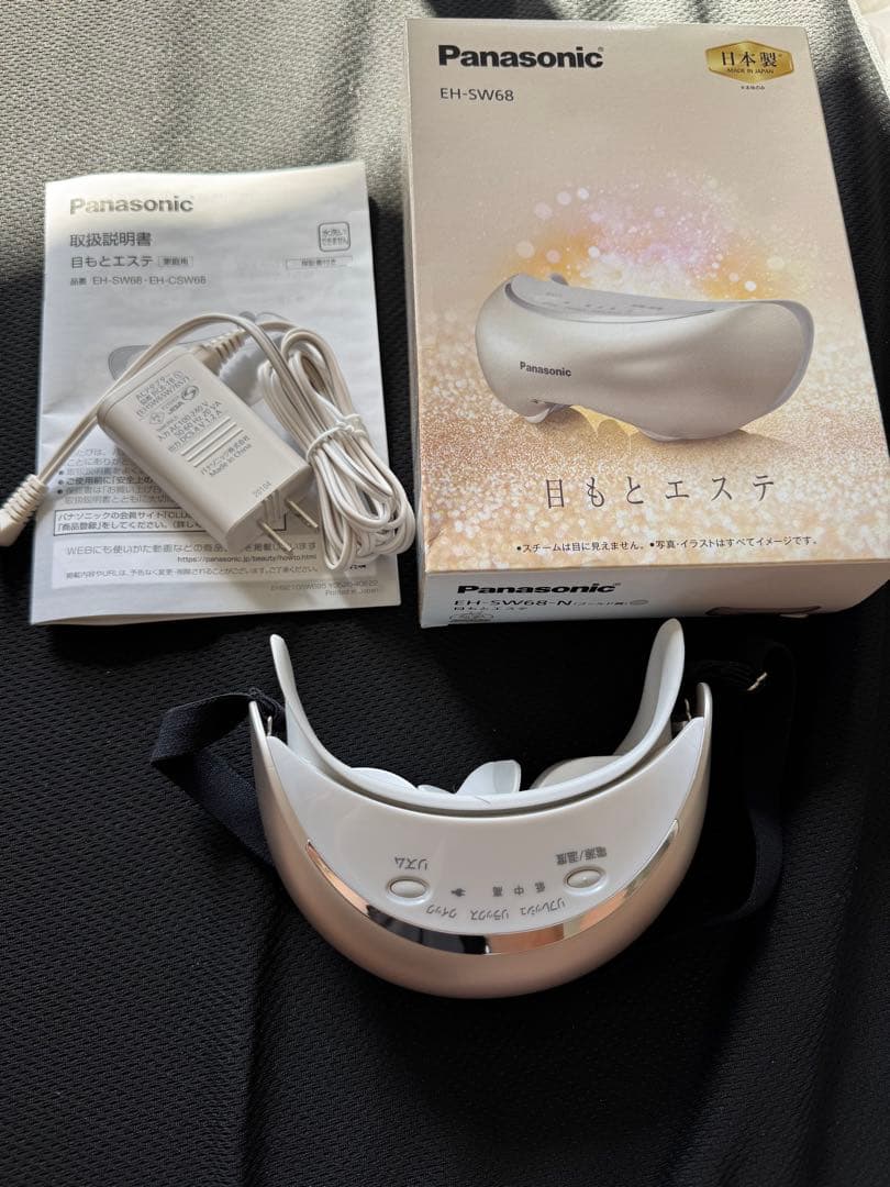 【未使用品】目もとエステ Panasonic EH-SW68