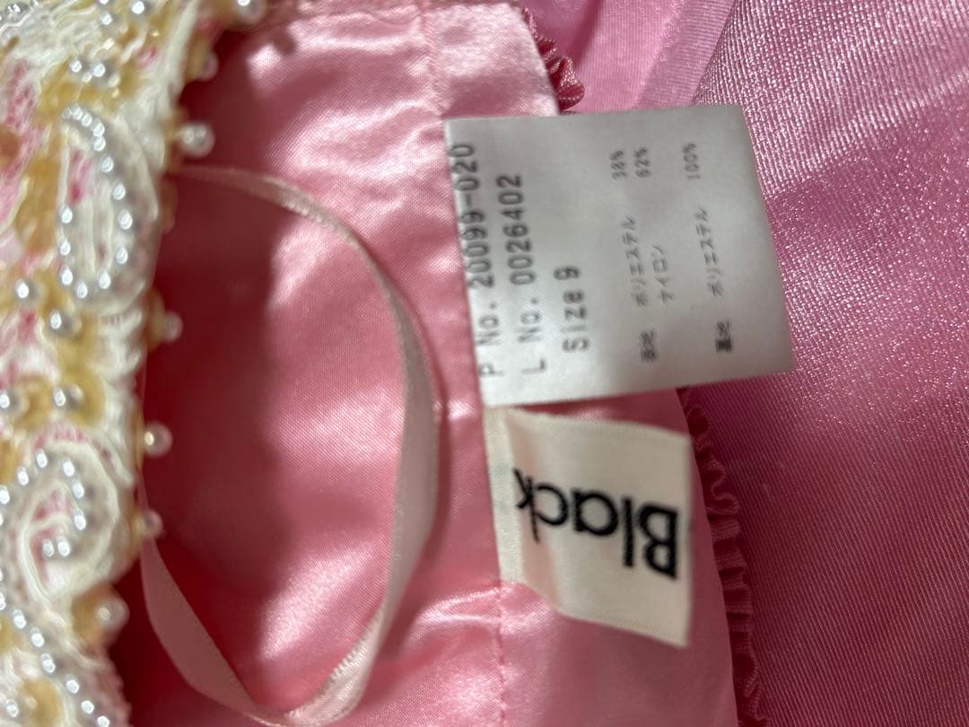 DRESS BLACKビーズロングドレス Mサイズ ピンク演奏会パーティ