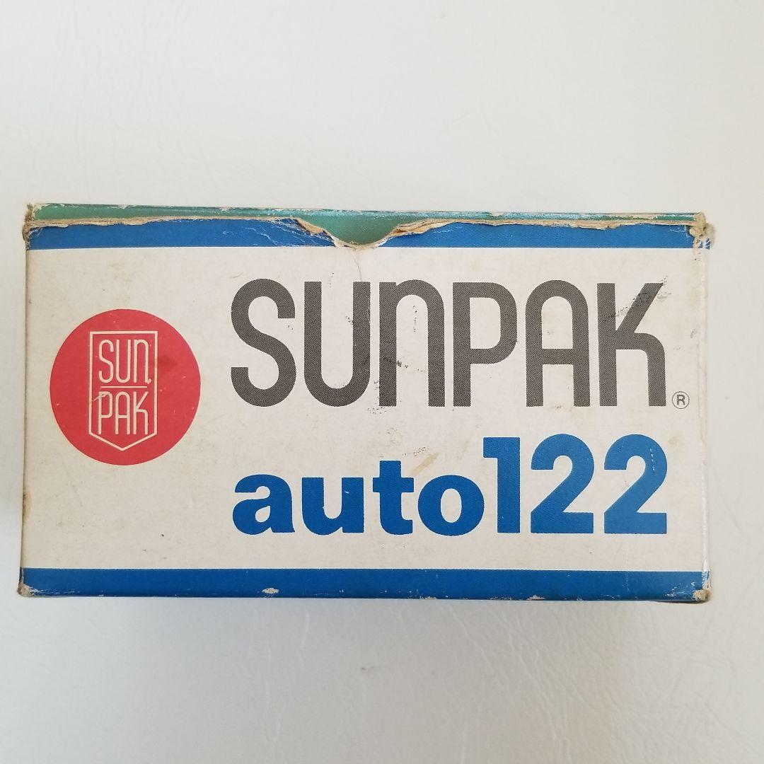 SUNPAK auto122 mx122 ストロボ　ジャンク品