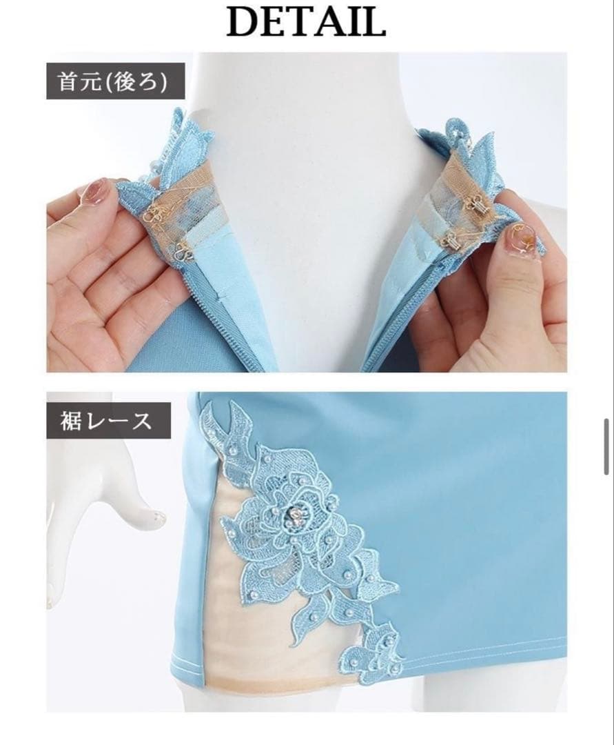 AngelR エンジェルアール キャバ ドレス キャバドレス ミニドレス