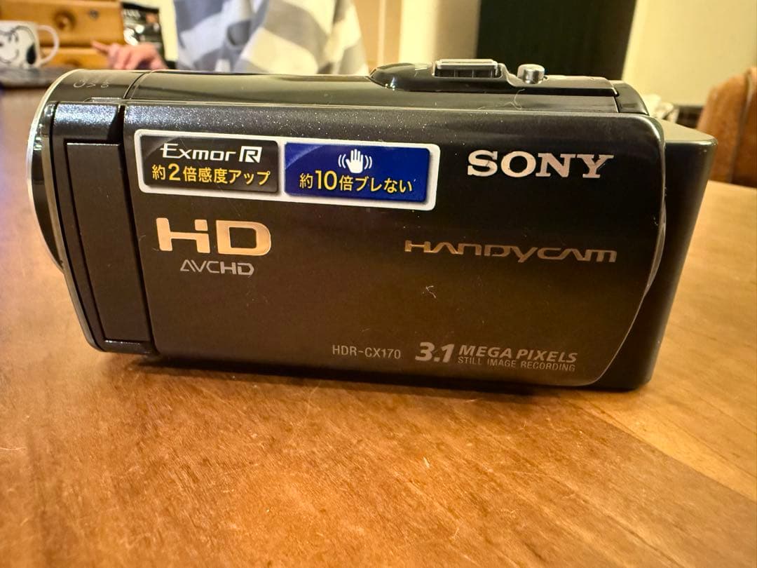 SONY HDR-CX170 HDビデオカメラ本体