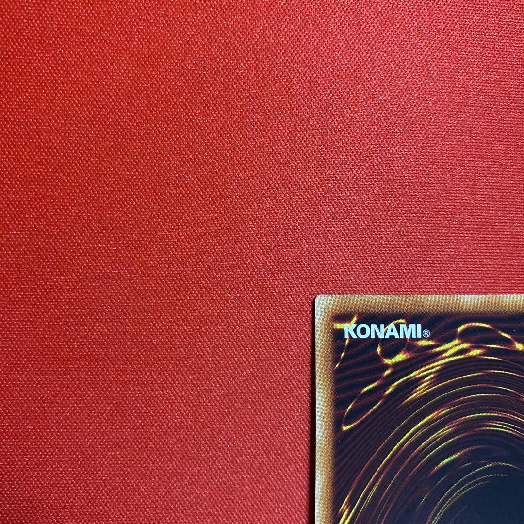 ブラックマジシャンガール　20th シークレット