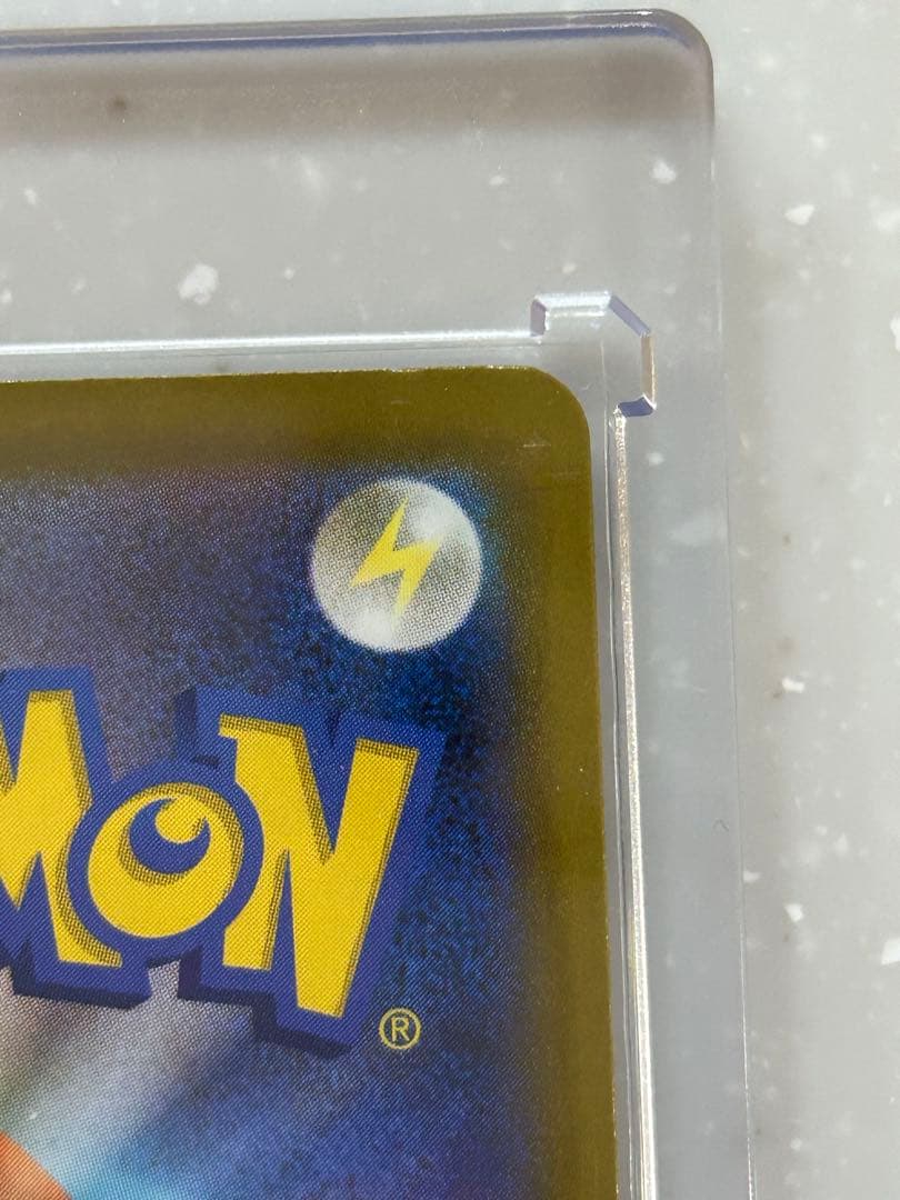 リーリエの決心 SR 086/063 SRセット