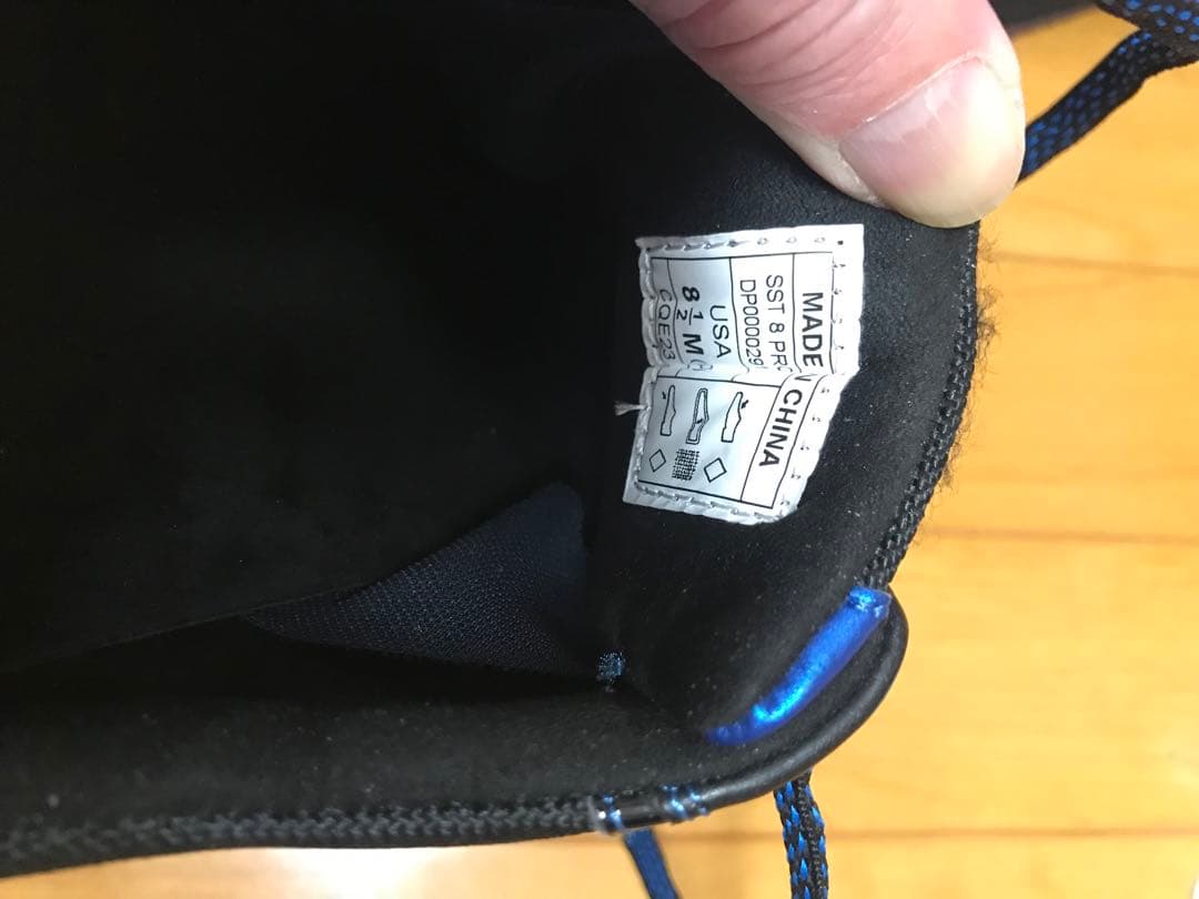 【美品】Dexter ボウリングシューズ SST8 Pro BK/BL