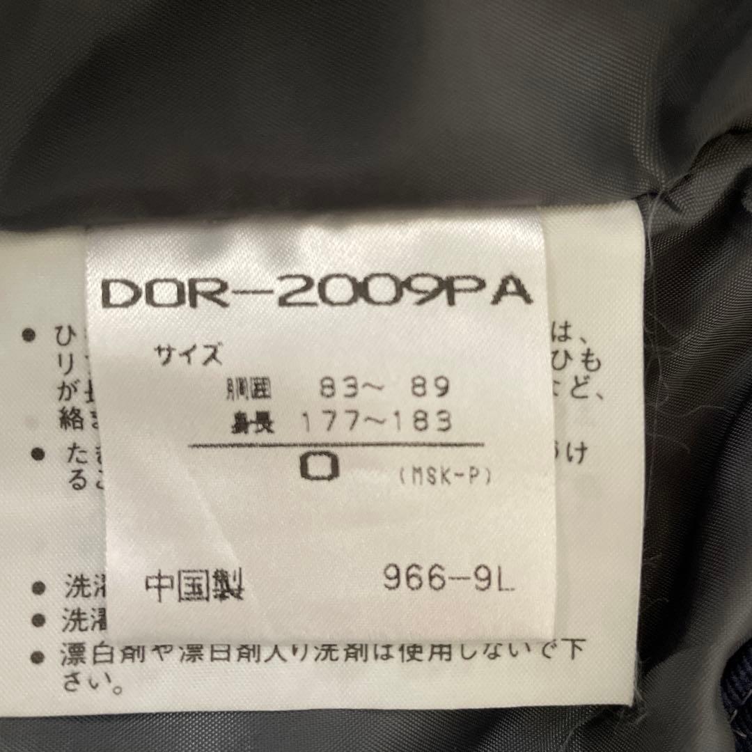 DESCENTE スキーウェア ホワイト/ネイビー