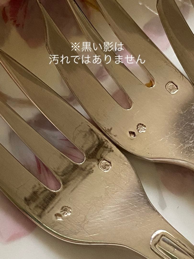 【フランス／クリストフル】純銀／ケーキフォーク ２本