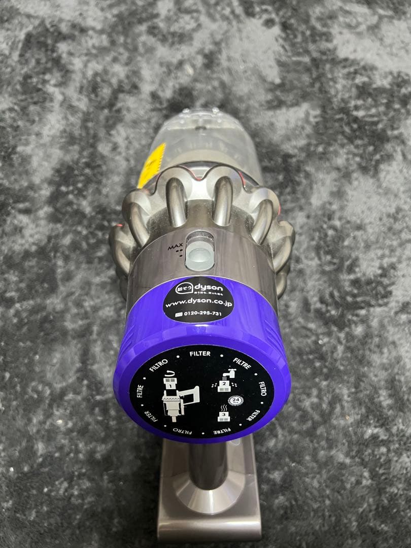 Dyson Cyclone V10 豪華セット 純正収納ボックス未使用付き
