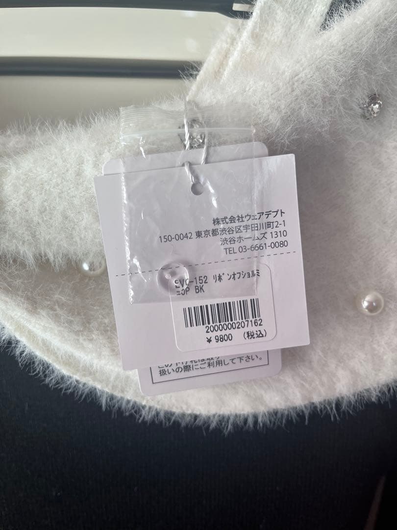 evelyn リボンオフショルミニワンピース　ブラック