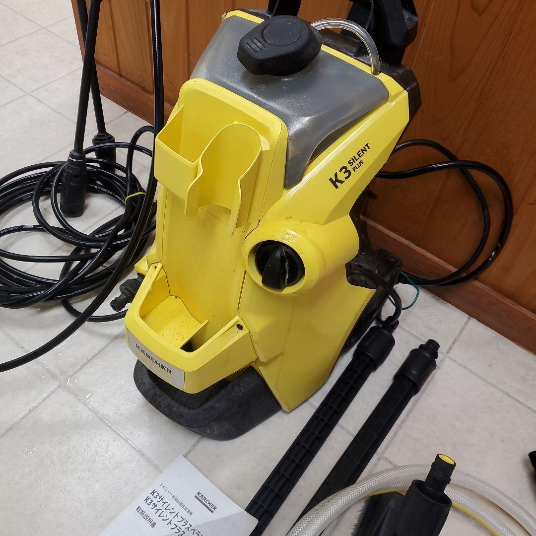 ケルヒャー 高圧洗浄機 K3 サイレント プラス ベランダ&カー　山田電気で購入