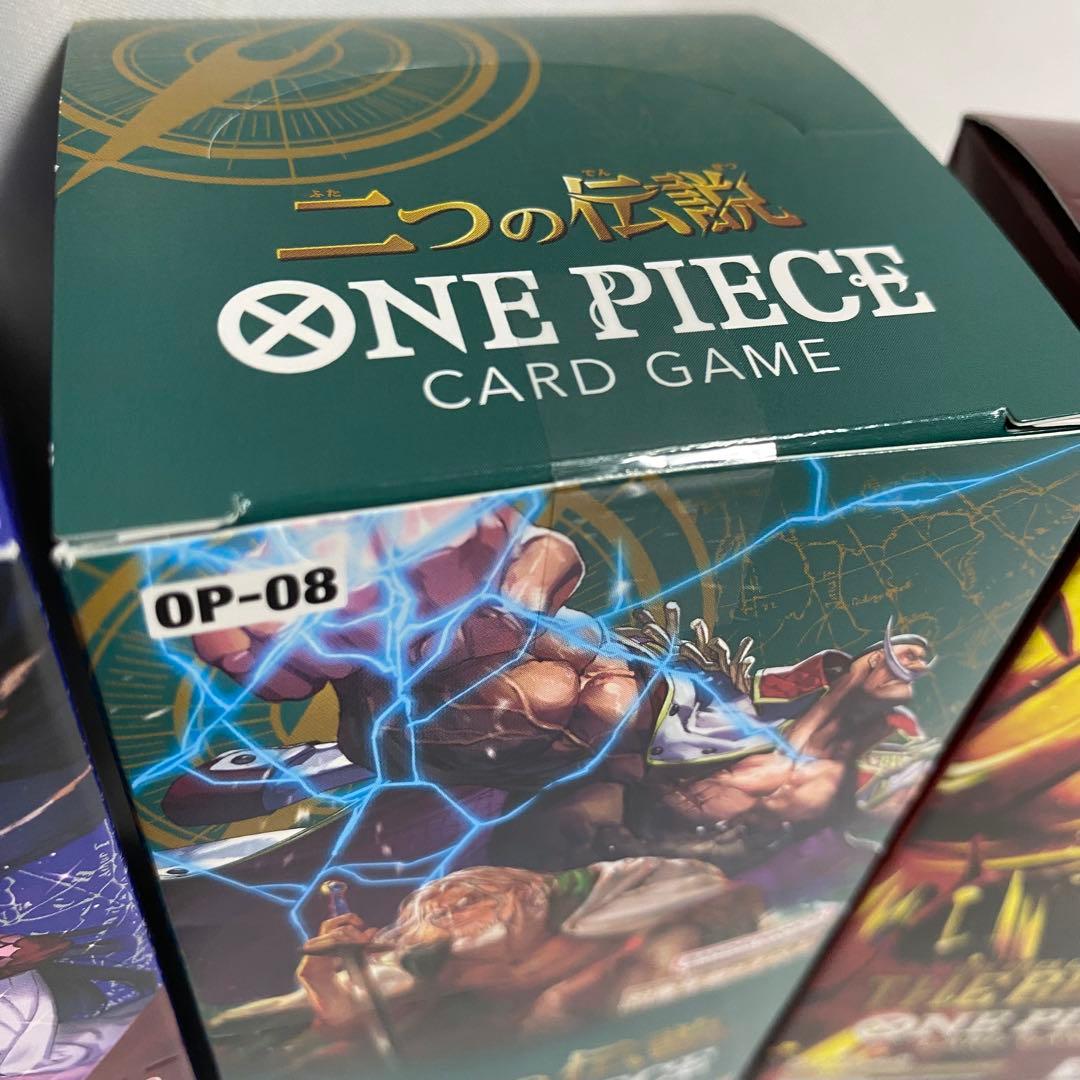 【新品未開封】ONE PIECE カードゲーム 3BOX テープ付き