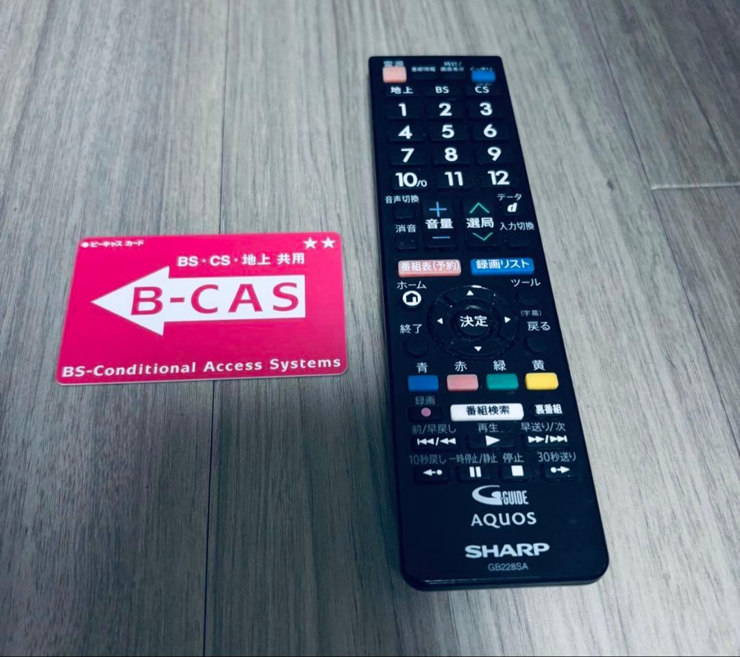 SHARP AQUOS 液晶テレビ 2T-C40AE1 40型 2019年製