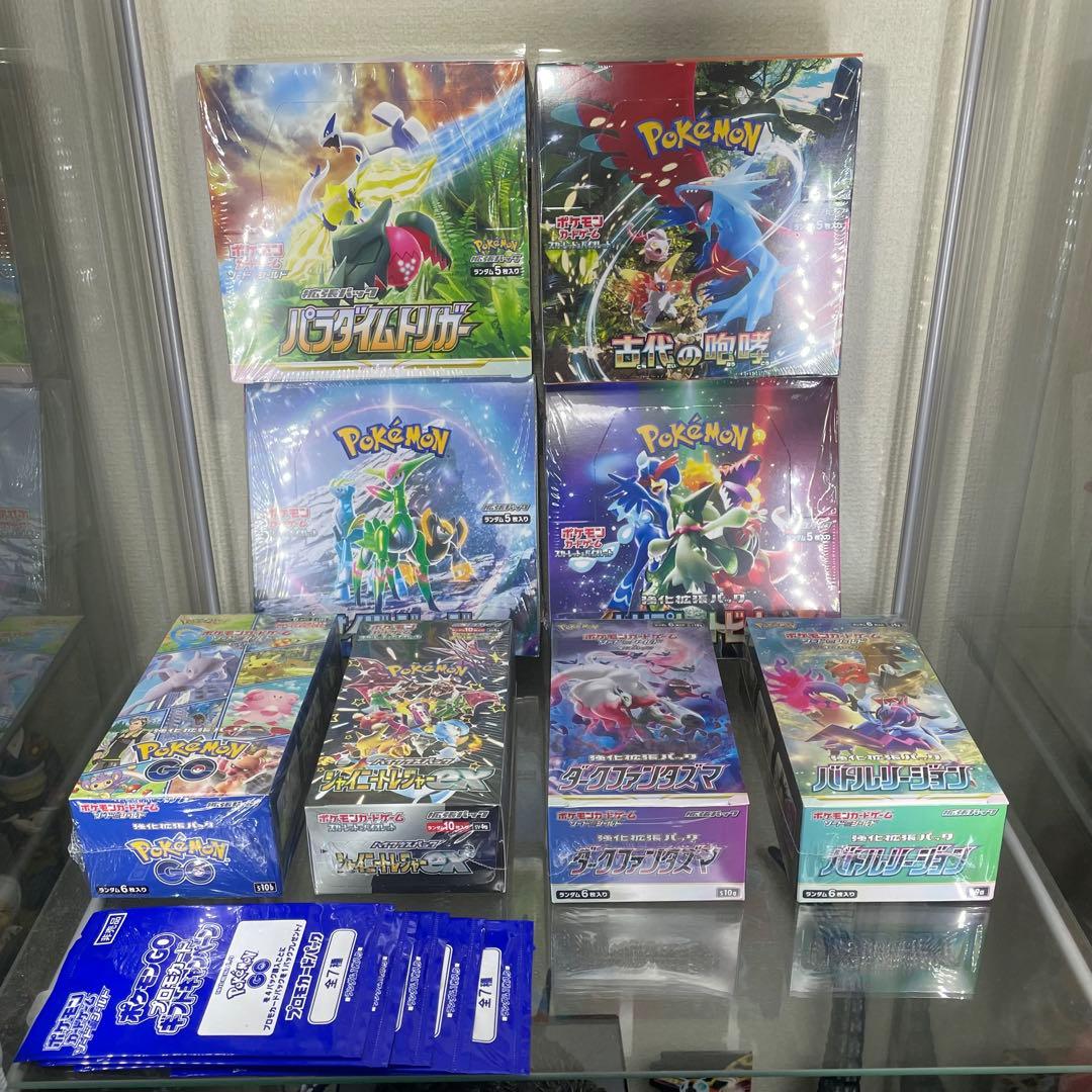 ポケモンカードゲーム BOX シュリンク付き まとめ売り 引退品