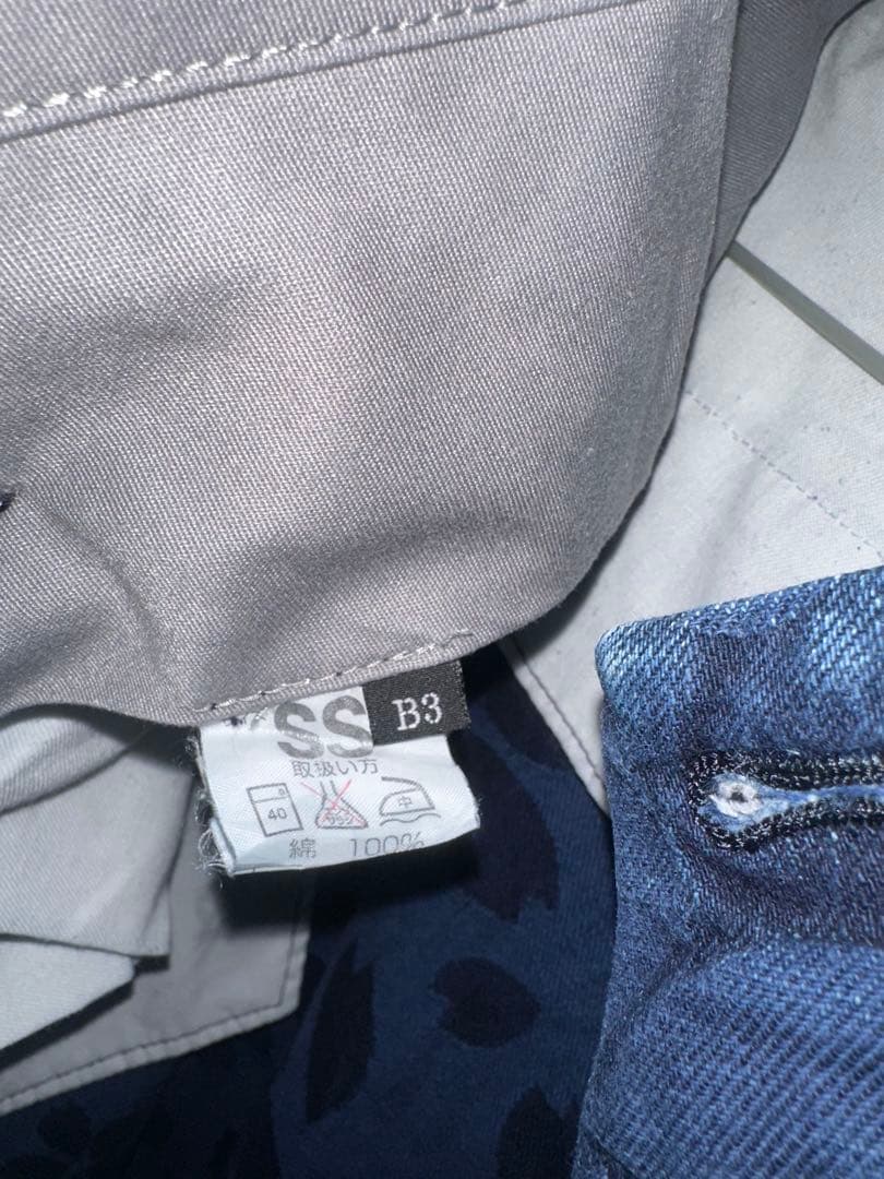 鳶カセヤマ 限定サクラ柄 紺色 上Sサイズ 下SSサイズ B-3