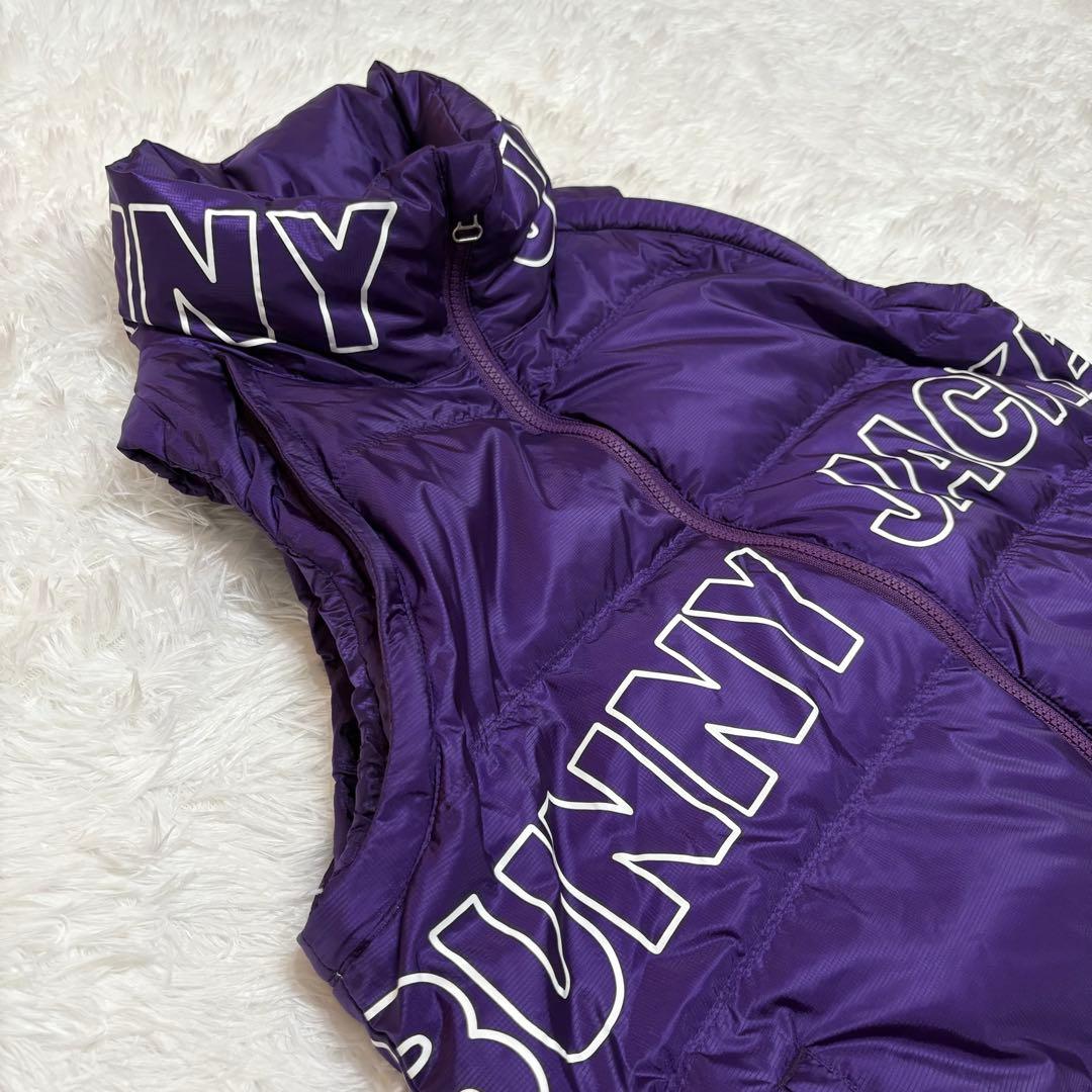 美品✨BUNNY JACKET パープル　ダウンジャケット　2way ベスト　2